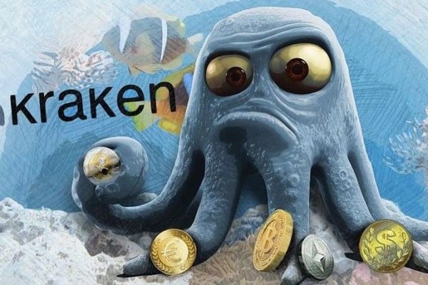 Kraken рабочая ссылка kraken6.at kraken7.at kraken8.at