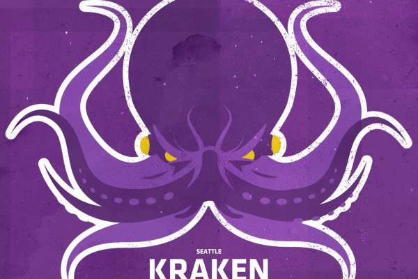 Кракен 1kraken me