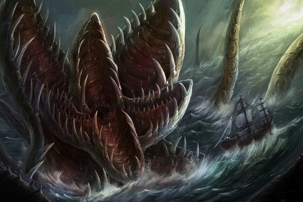 Kraken online