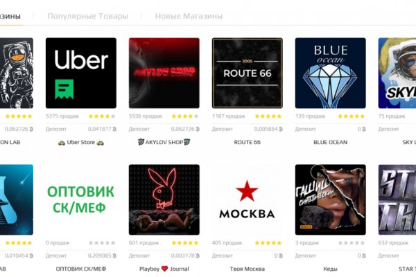 Kraken ссылка tor официальный сайт