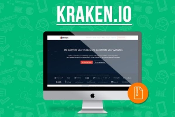 Kraken ссылка на сайт тор браузере